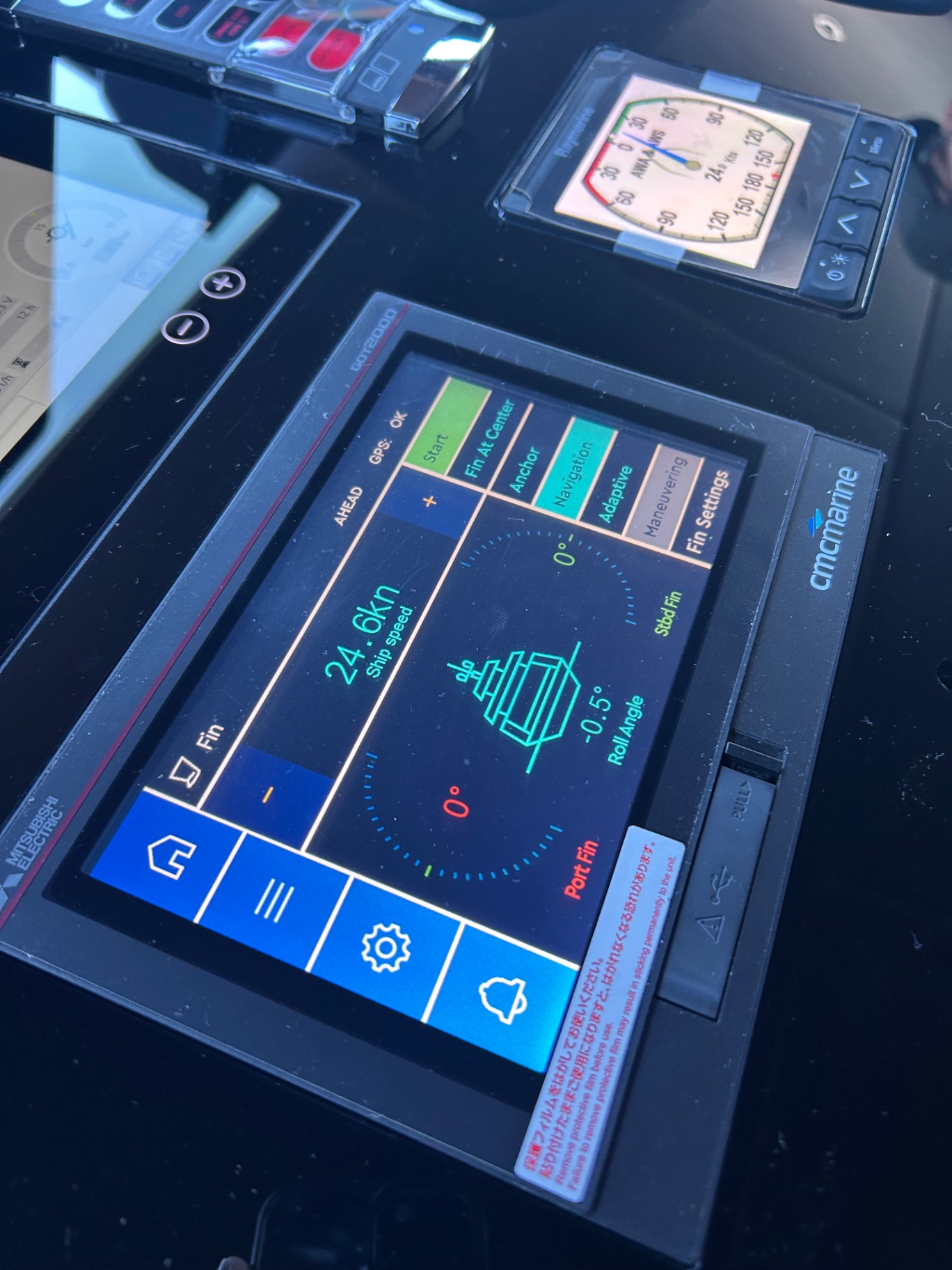 Sea trial — CMC fin stabiliser readout at 24.6 knots